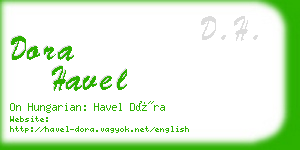 dora havel business card